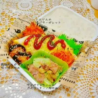 旦那弁当♡ミートオムレツ、にんじんの塩バターガレット、鶏胸肉とピーマンの照り焼き炒め、キャベツと生ハムのペペロンチーノ風炒め|K♡mamaさん