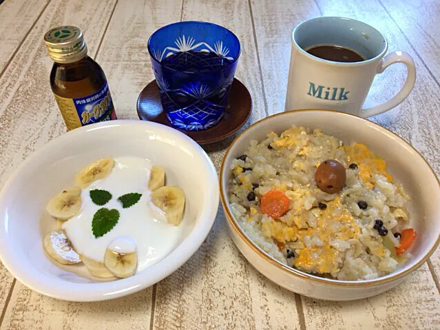 今日の男飯(〃ω〃)おじやの余り物andバナナヨーグルト♬|ひーちゃんさん