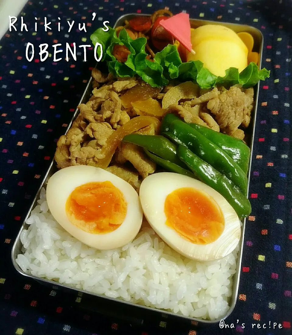 今日は中3息子の進路説明会でお弁当あり🍱
●卵漬け
●生姜焼き
●やみつきピーマン
●焼きそば
●柿☺|Kashimanakitchenさん