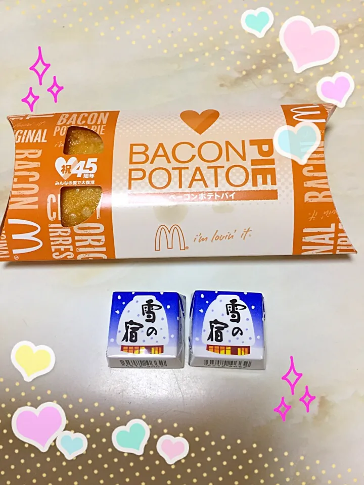 復活!!ベーコンポテトパイ(*ˊૢᵕˋૢ*)やっぱりこれが好き٩꒰ ˘ ³˘꒱۶~♡

で、コンビニで見つけた「雪の宿のチロルチョコ」気になったから買っちゃった(^罒^✧)|えみさん