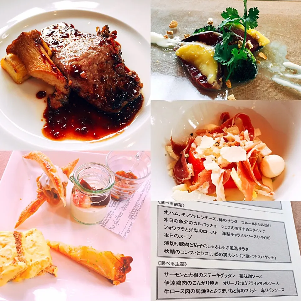 KIHACHI青山本店  Lunch PLEASURE|Marrさん