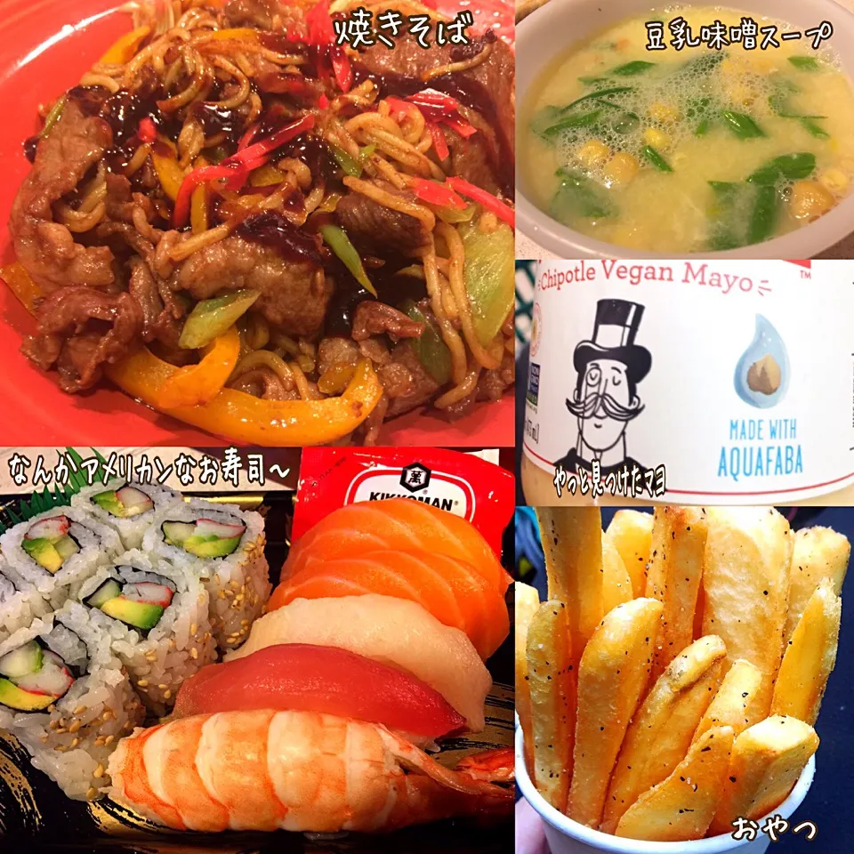 晩御飯〜🍽|erisさん