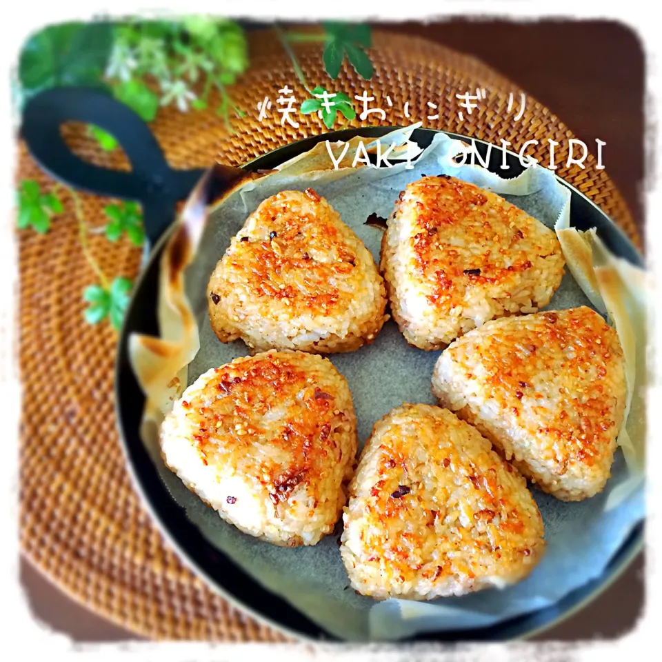 Snapdishの料理写真:りるのんさんの料理 グリルプレートで買うより安い！あの焼きおにぎり🌸|まぁちゃんさん