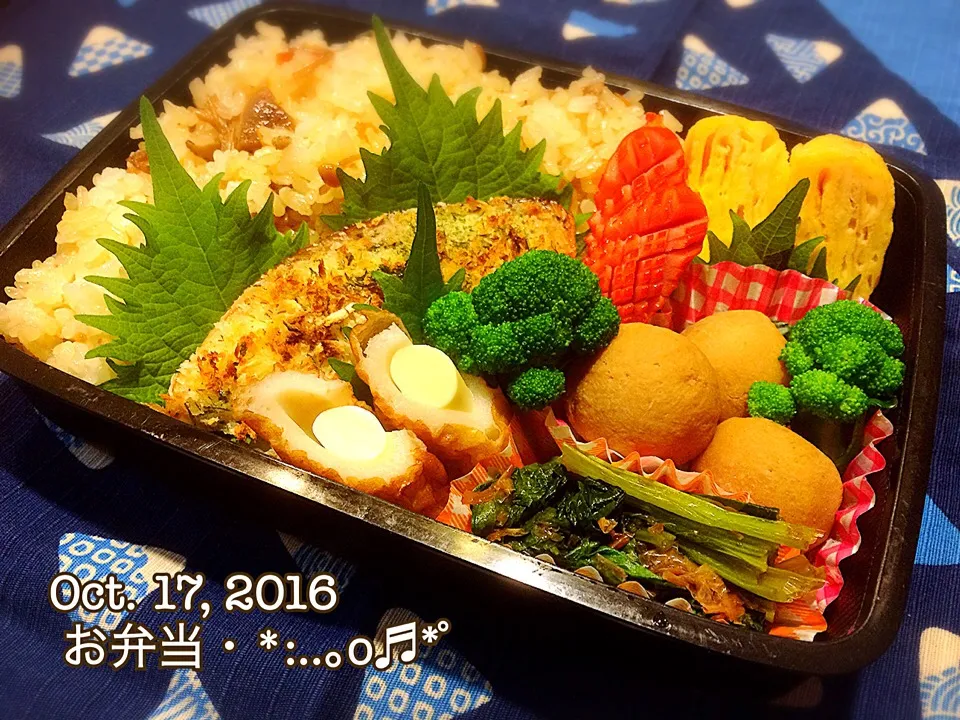 2016/10/17お弁当〜♡|いく❤️さん