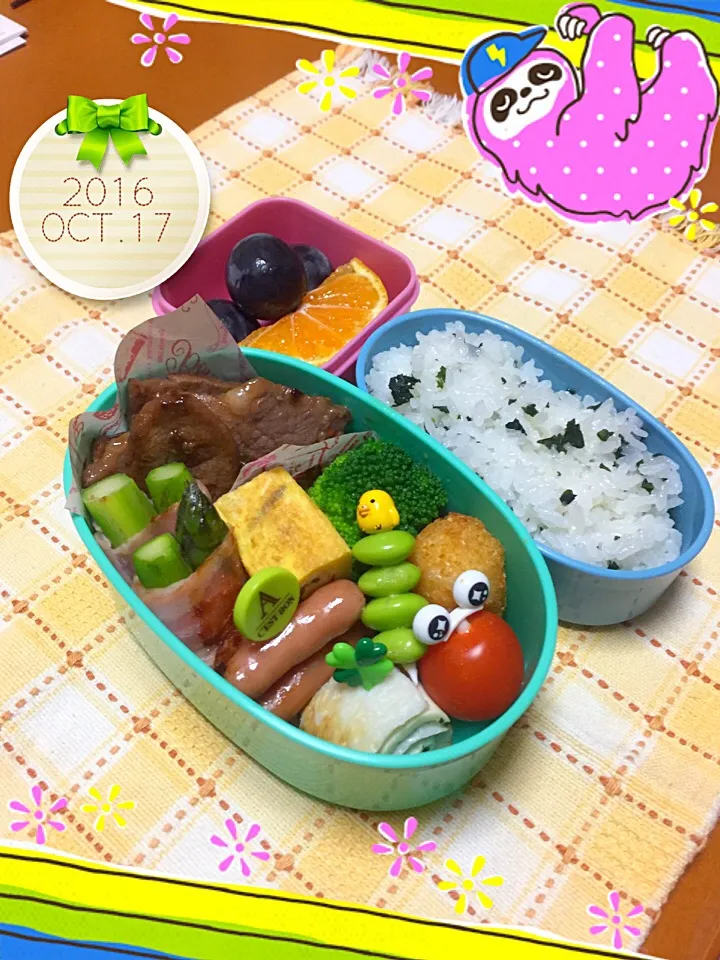 Snapdishの料理写真:高2娘のお弁当|Chiekoさん