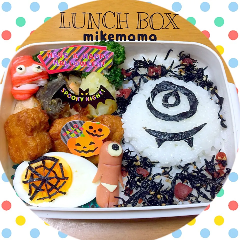 Snapdishの料理写真:息子弁当 ハロウィンバージョン|miyukiさん