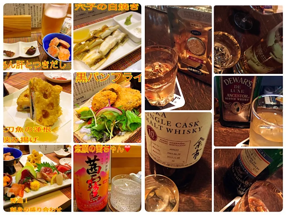 Snapdishの料理写真:研修明けの祝杯🍻魚のへそ ブルーラベル😍|佐野未起さん