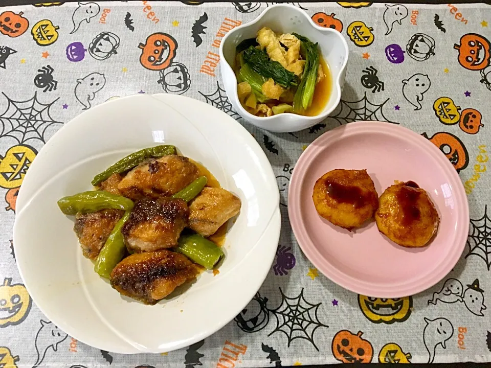 鰤と獅子唐の鍋照り焼きのご飯|みよさん