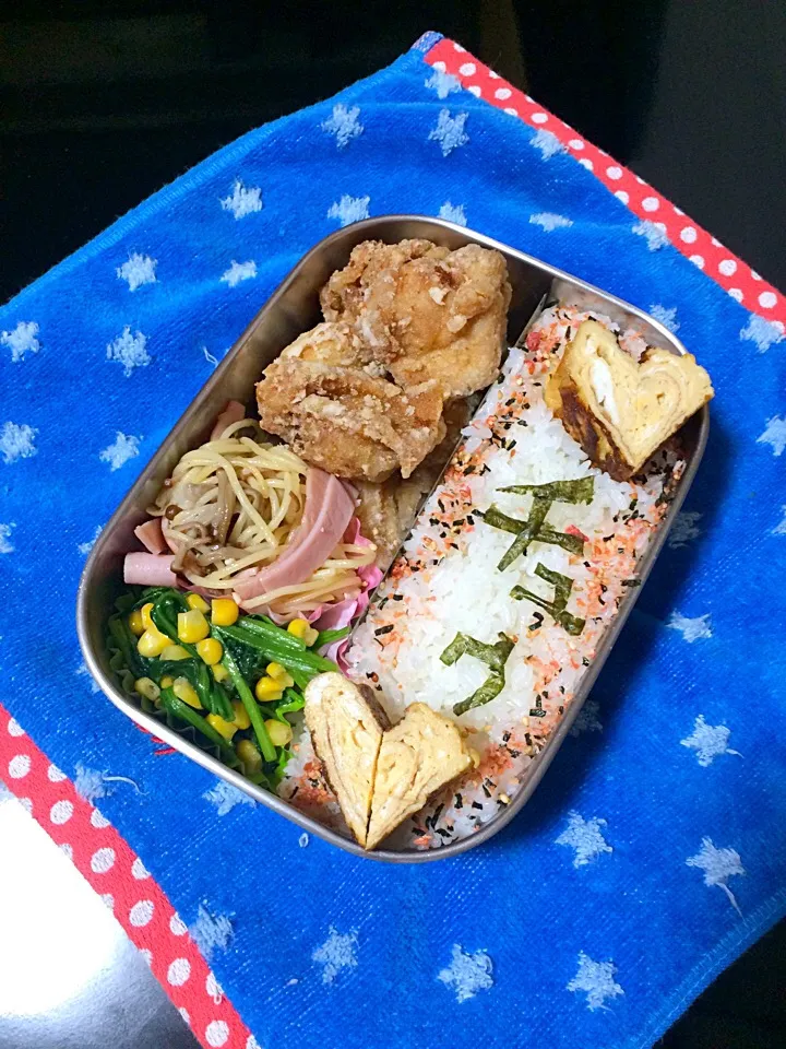 Snapdishの料理写真:唐揚げ弁当|にゃおさん