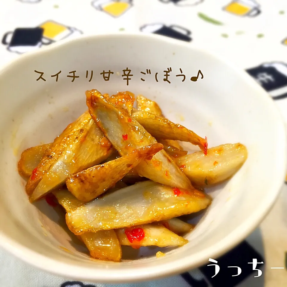 Snapdishの料理写真:プーティさんの
『スイチリ甘辛ごぼう♪』|うっちーさん