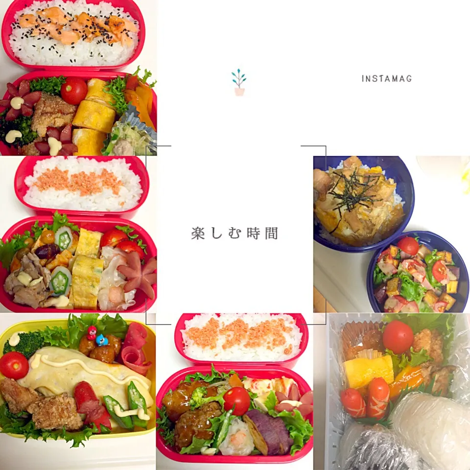 Snapdishの料理写真:JK弁当☆|ちいぼうさん