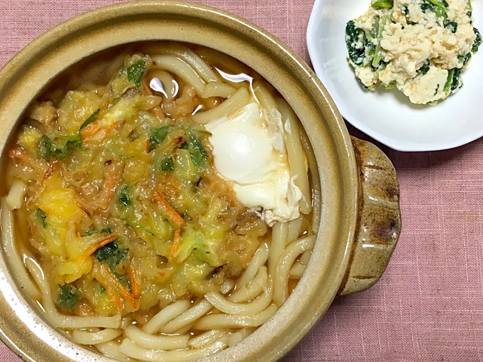 鍋焼きうどん&ほうれん草と豆腐の胡麻和え|ゆみっこのお豆さんさん