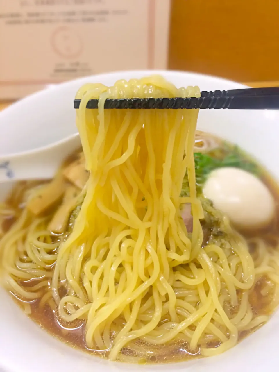 Snapdishの料理写真:醤油そばの麺@大井町 和過|morimi32さん