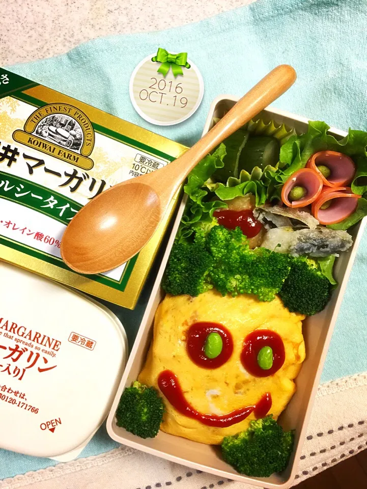 Snapdishの料理写真:お弁当〜🍱

当たった〜✨小岩井マーガリン✨
風味付けに使いました〜👍|まんぞーさん