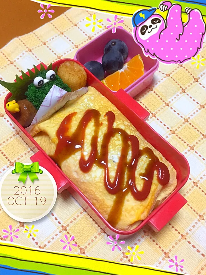 Snapdishの料理写真:高2娘のお弁当|Chiekoさん