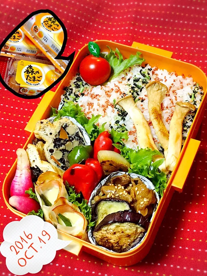 Snapdishの料理写真:高校生男子のがっつり弁当.ﾟ٩(๑⃙⃘˙ᵕ˙๑⃙⃘)۶:.｡|おざMAMAさん