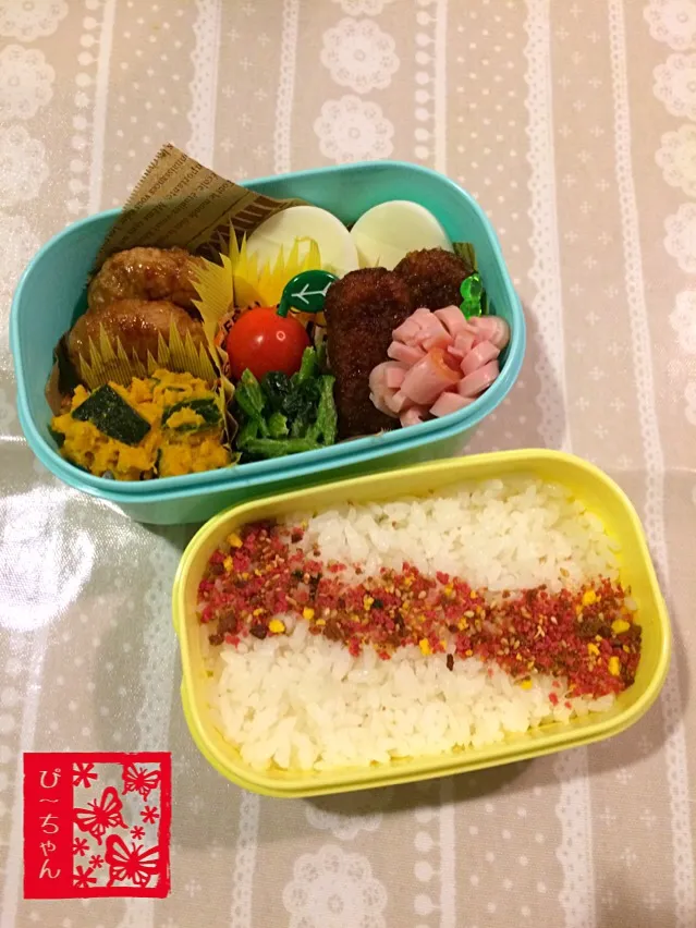 長女☆高校生弁当😊254日目|☆ぴ〜ちゃん☆さん