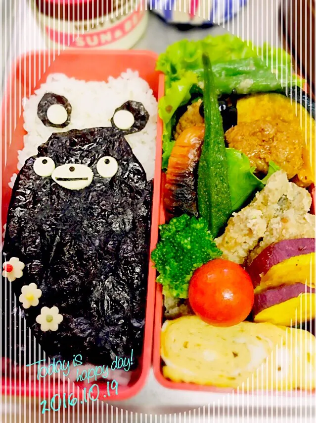 クマ🐻海苔弁当(￣∇￣)|kiyomi sakuraiさん