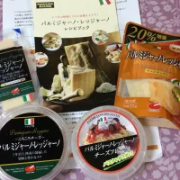 Snapdishの料理写真:プレゼント🎁届きました😋
東京デーリーさんありがとう😘
美味しい料理考えますね🙃|makimamaさん