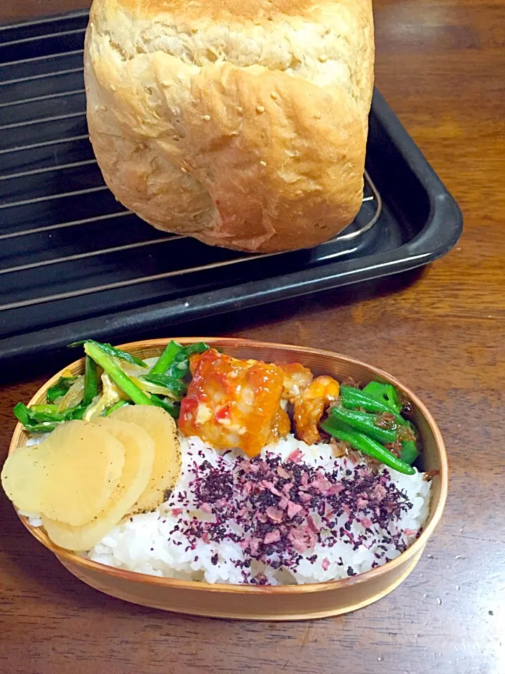 今日の朝焼き胡麻食パンと自分お弁当ヾ(✿❛◡❛ฺฺ)ノぉはよぉ～❤|さくたえさん