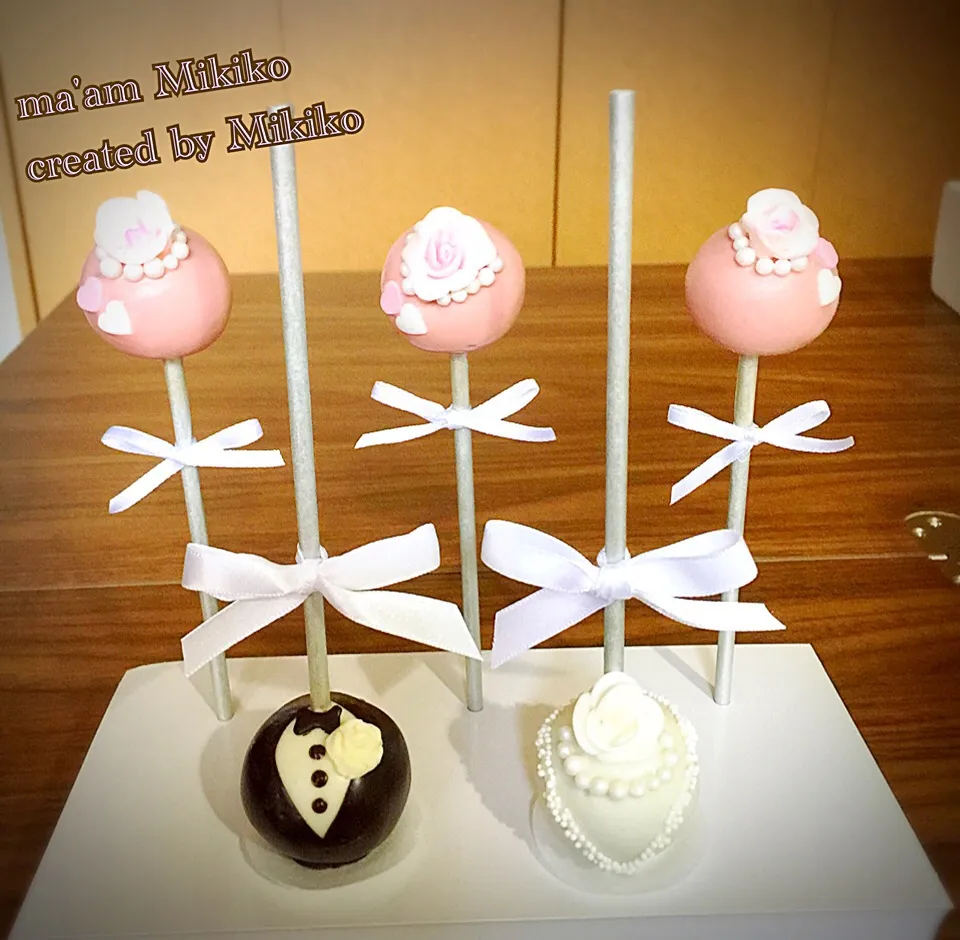 Wedding cake pops 1|マダァムMikikoさん