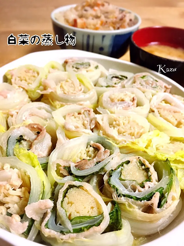 Snapdishの料理写真:白菜でぐるぐる🌀豚バラ|かずきっちんさん