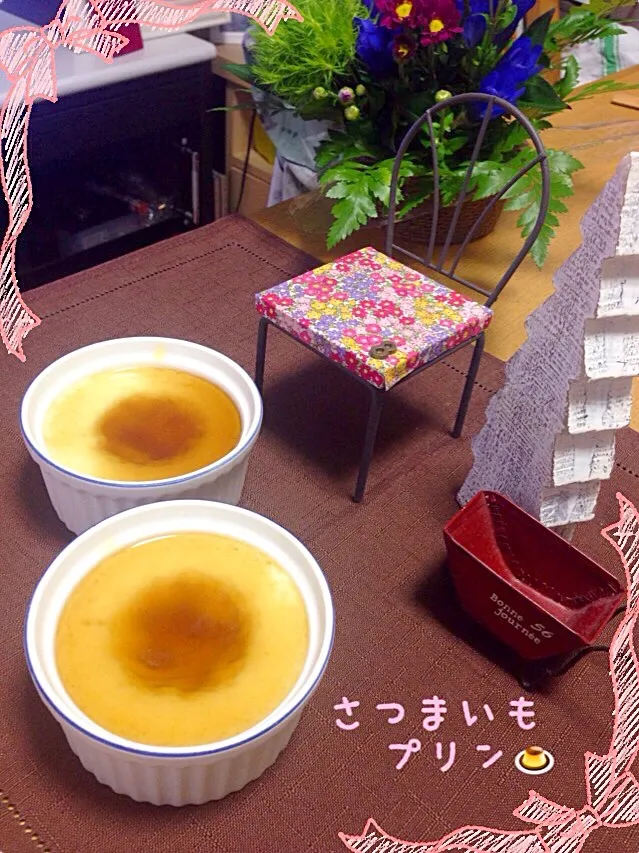 Snapdishの料理写真:山本真希さんの料理 薩摩芋ぷりん✱|えいぽんさん