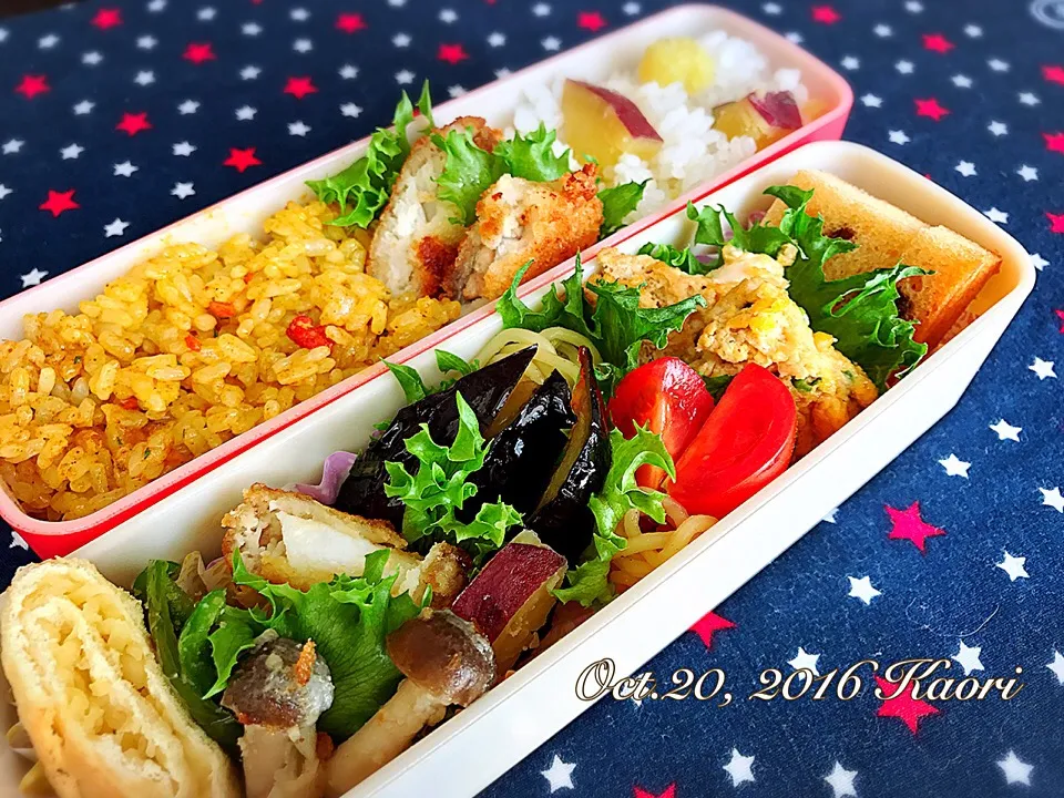 夫弁当☆ドライカレー×さつまいもごはん|kaoriさん