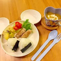 お子様ディナー🍽💕

塩むすび
ビーンズ和風ポテサラ
肉巻き餃子
冷製コーンクリームスープ|月村 真梨さん