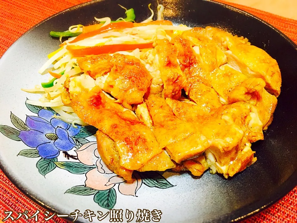 咲きちゃんさんの料理 スパイシーチキン照り焼き🔥カレー風味👳🏼パンチありまっせ⤴︎|じゅんけさん