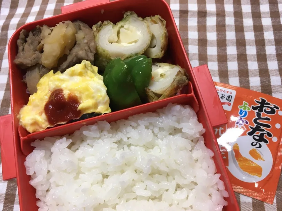 Snapdishの料理写真:10月20日また夏日弁当|sakuramochiさん