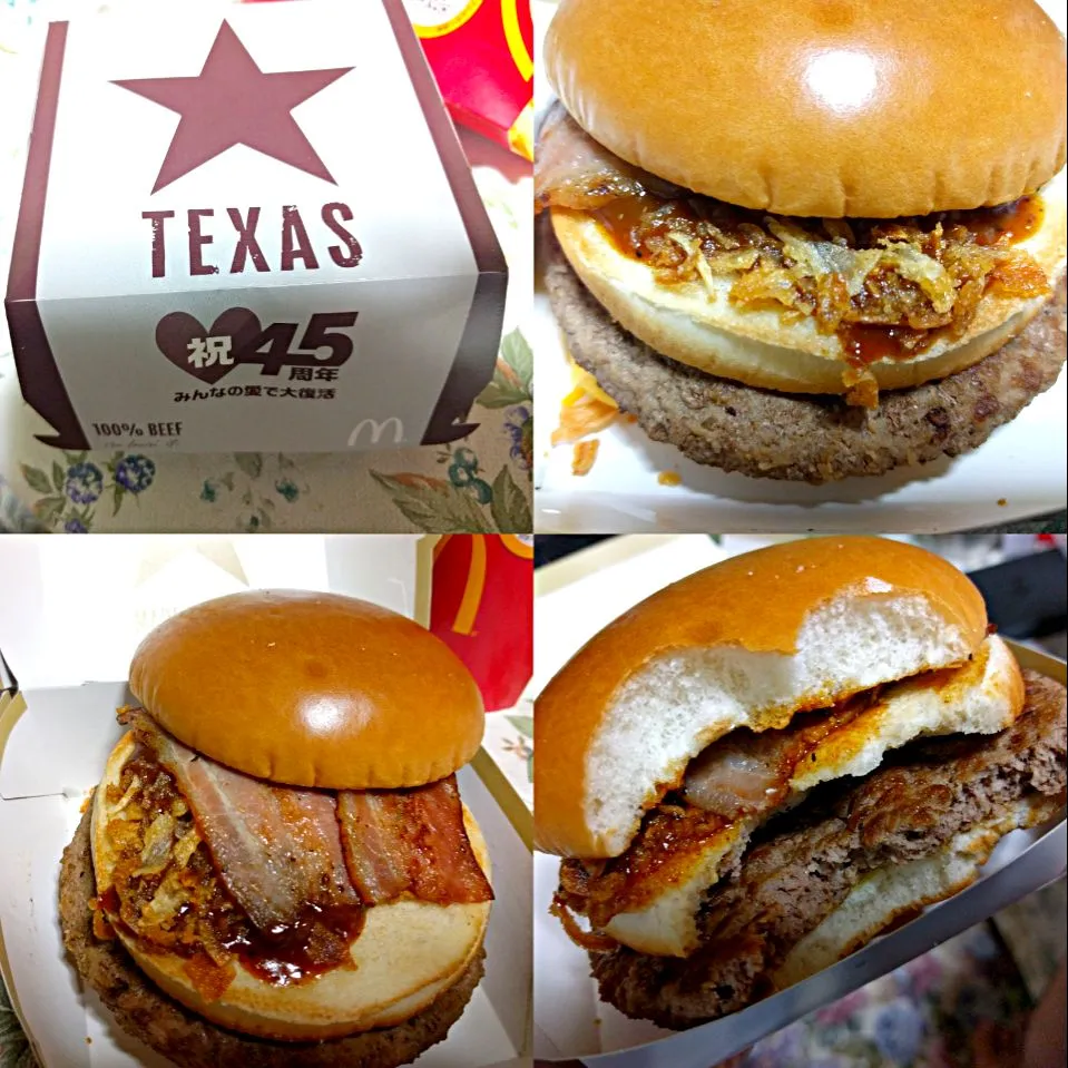 テキサスバーガー マクドナルド
 #テキサス #テキサスバーガー #マクドナルド|sakumaさん