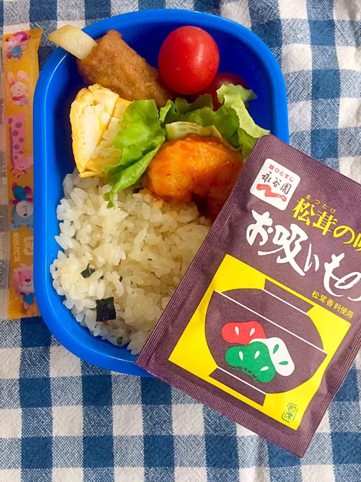 Lunch Box☆松茸お吸い物混ぜご飯|🌈Ami🍻さん