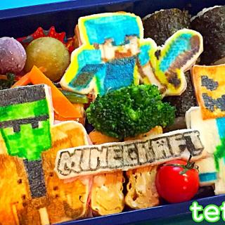 マイクラ弁当キャラ弁 マイクラ弁当マイクラマインクラフト おさつ Snapdish スナップディッシュ Id Egycja