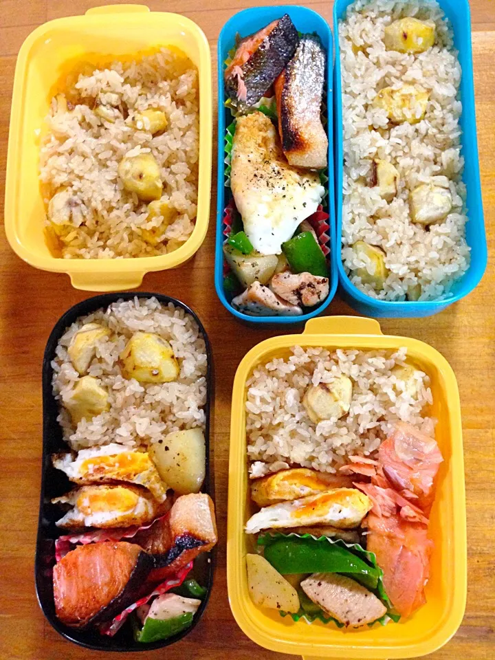 栗ご飯のお弁当|ずっちさん