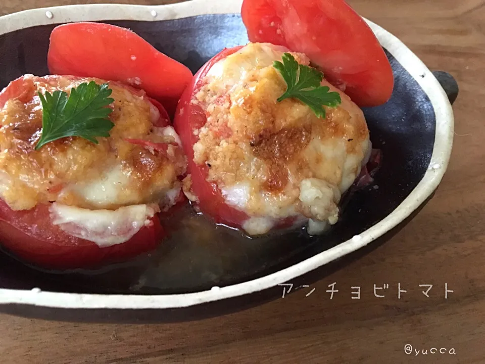 Snapdishの料理写真:Miki (^_−)−☆さんの料理 アンチョビトマト🍅
アンチョビ＋ニンニク＋おから  =|yucca@さん