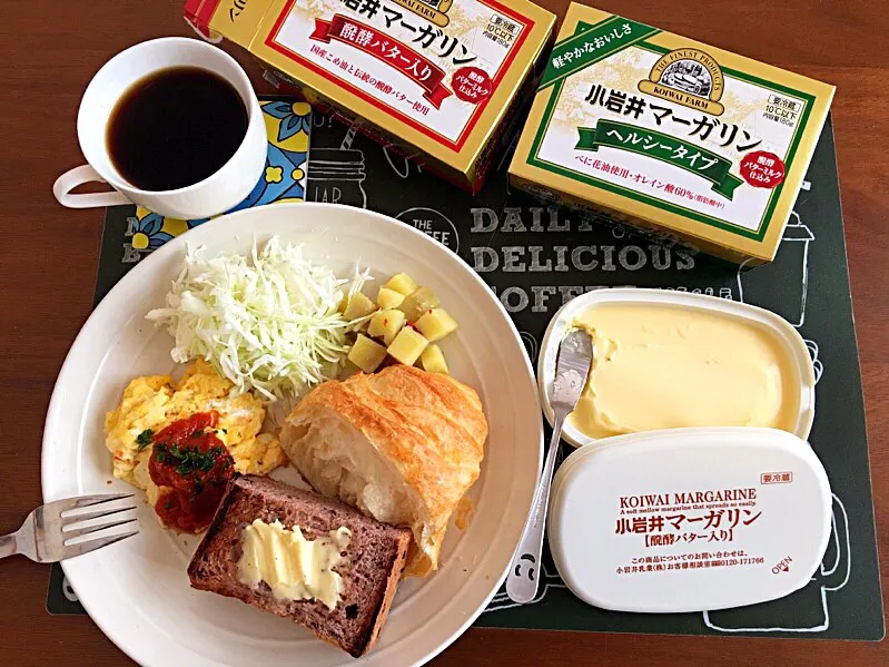 Snapdishの料理写真:トーストに小岩井発酵バター入りマーガリン|vege a zeeさん