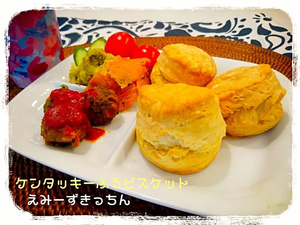 【休日の朝ご飯】ケンタッキーふうビスケット|エミィ（Emiy）さん