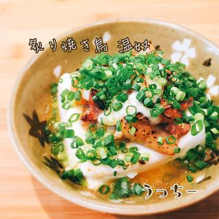 おつまみ バーナーのレシピと料理アイディア165件 Snapdish スナップディッシュ