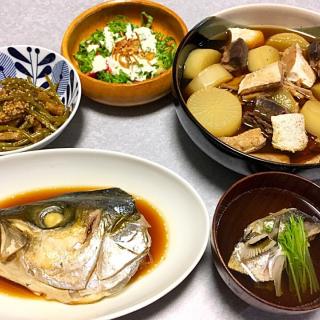 あら ヒラマサのレシピと料理アイディア件 Snapdish スナップディッシュ