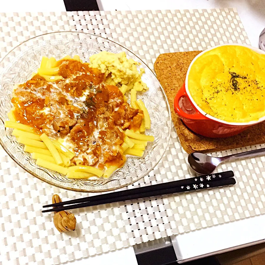 Snapdishの料理写真:ツナトマトクリームパスタ
カレースフレドリア|OGIPAINさん