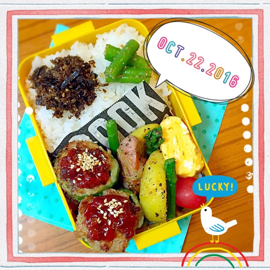 本日のお弁当🍱|anchanさん