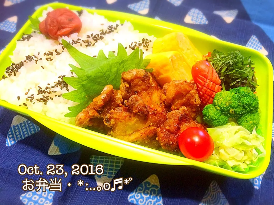 Snapdishの料理写真:2016/10/23お弁当〜♡|いく❤️さん