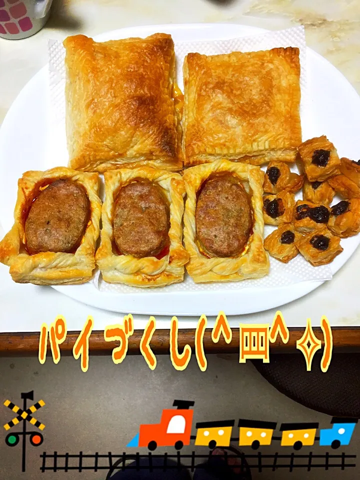 アップルパイ&バーグパイ&チョコパイ(*ﾟ▽ﾟ)ﾉ|えみさん