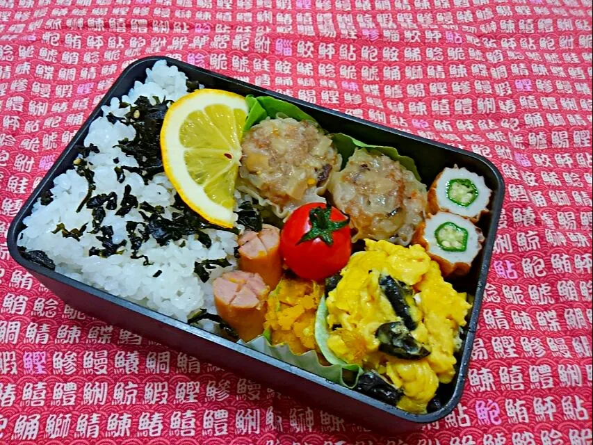 焼売😋😋カボチャの煮物😍チクワのおくら詰め😚ウインナ😆わかめご飯|たえさん