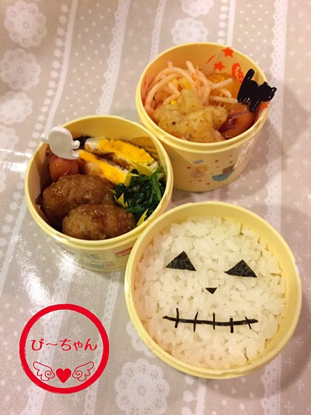 長女☆高校生弁当🎃257日目|☆ぴ〜ちゃん☆さん