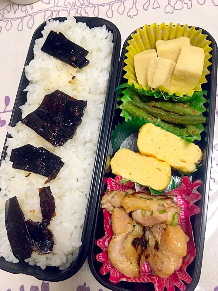 Snapdishの料理写真:息子お弁当 鶏モモの柚子胡椒と塩麹マヨ漬け焼き、出し巻き卵、高野豆腐、インゲンの胡麻和え|keitakumamaさん