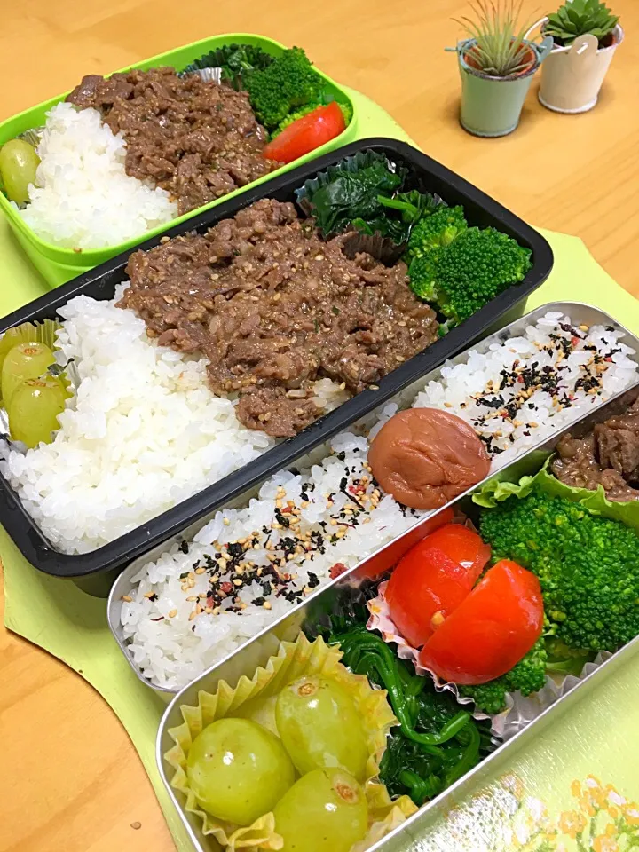 プルコギ ブロッコリー トマト ほうれん草おひたし ブドウ弁当。|Kumiko Kimuraさん