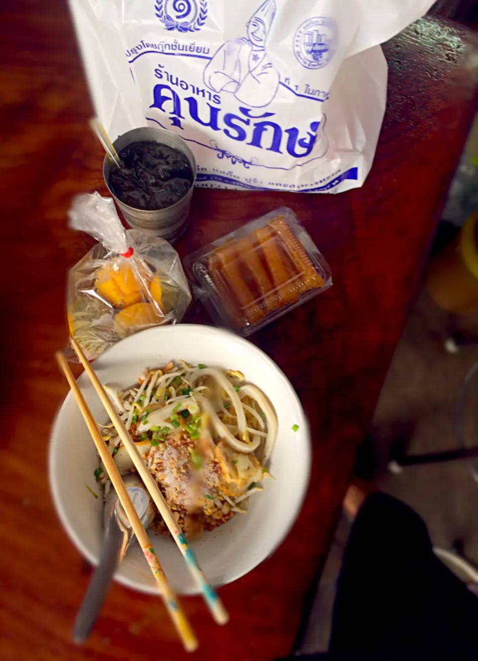 Snapdishの料理写真:Egg noodle with fish balls and many yummy things@Nong Mon Market. Chonburi Thailand.|Chalinee Kalyanamitraさん