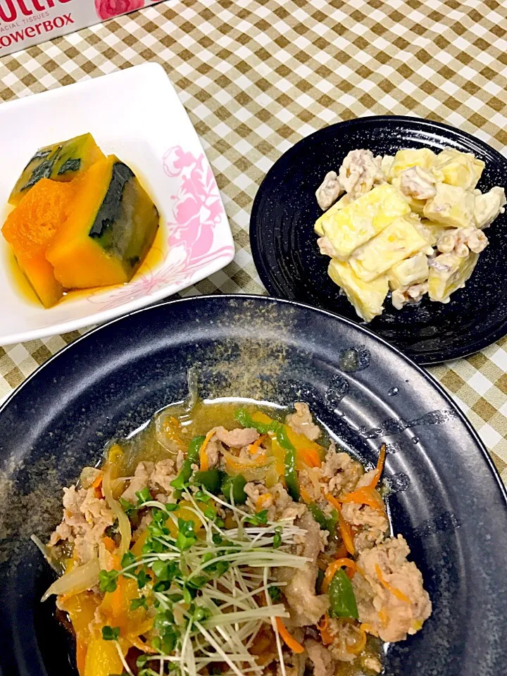 Snapdishの料理写真:|☆光るさん